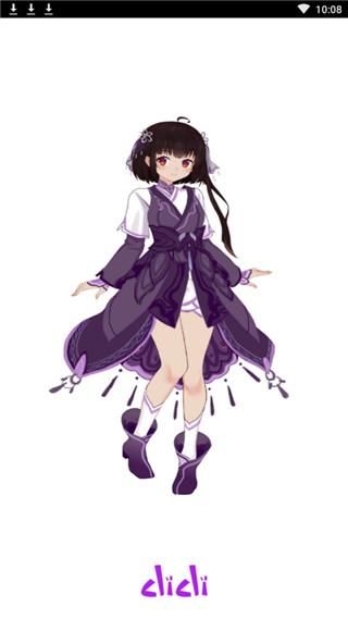 淑女都市V1.0e完结版最新资源：轻松获取游戏资源