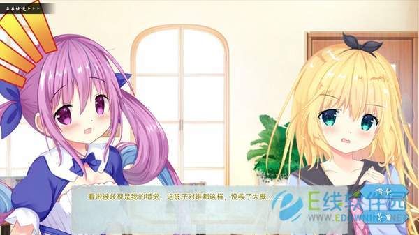 淑女都市V1.0e完结版最新资源:轻松获取游戏资源 淑女都市V1.0e完结版最新资源:轻松获取游戏资源