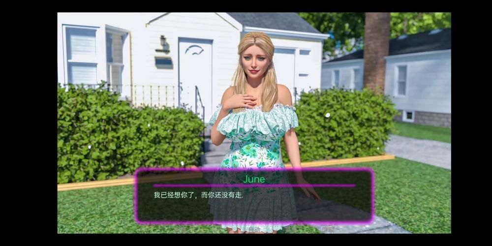 淑女都市V1.0e完结版游戏官网:最新版本及玩家评论 淑女都市V1.0e完结版游戏官网:最新版本及玩家评论