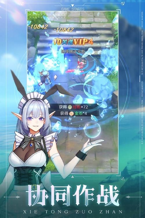 淑女都市V1.0e完结版游戏官网:最新版本及玩家评论 淑女都市V1.0e完结版游戏官网:最新版本及玩家评论