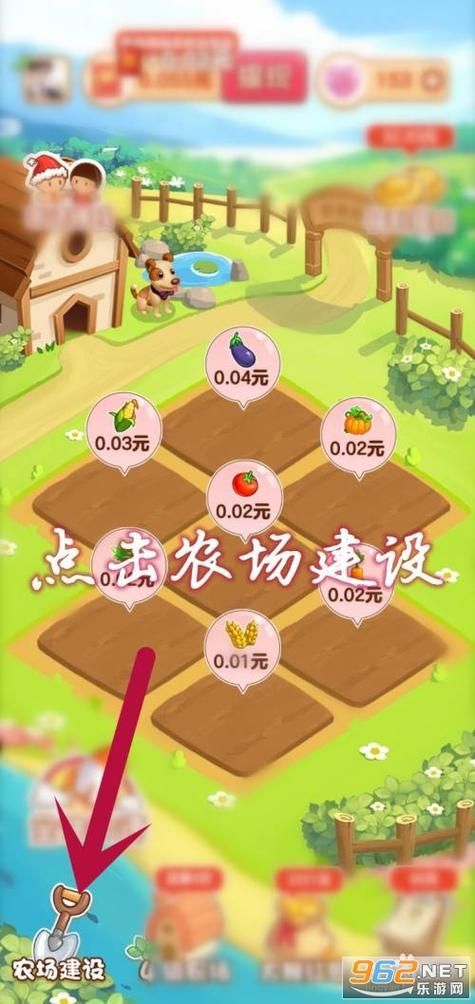 深入了解青青草原版本大全，带你体验不一样的乐趣！