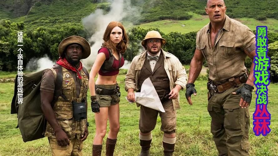 深入体验丛林V0.20绅士游戏：剧情亮点与不足之处