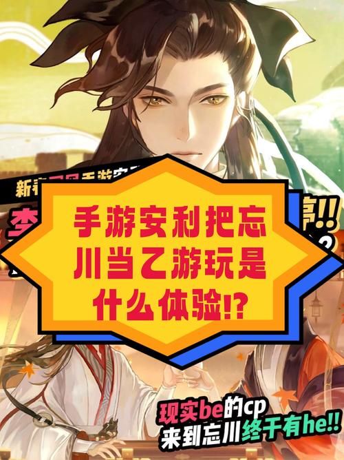 深入体验隔壁太太今天也独自一人1：游戏背景故事与角色介绍