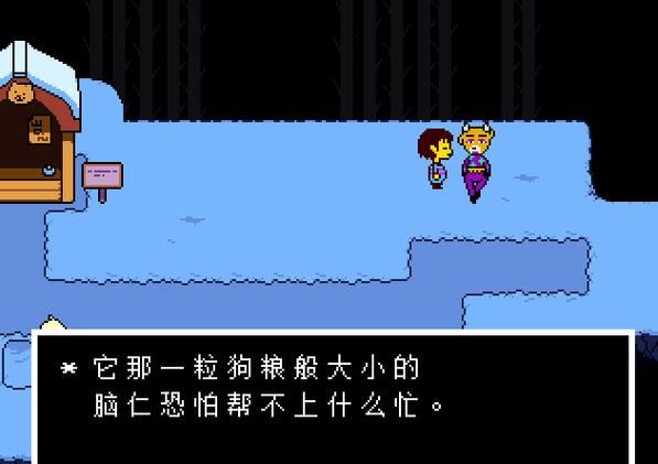 深入体验隔壁太太今天也独自一人1:游戏背景故事与角色介绍 深入体验隔壁太太今天也独自一人1:游戏背景故事与角色介绍