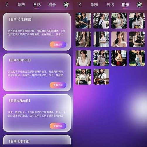 深入体验隔壁太太今天也独自一人1:游戏背景故事与角色介绍 深入体验隔壁太太今天也独自一人1:游戏背景故事与角色介绍