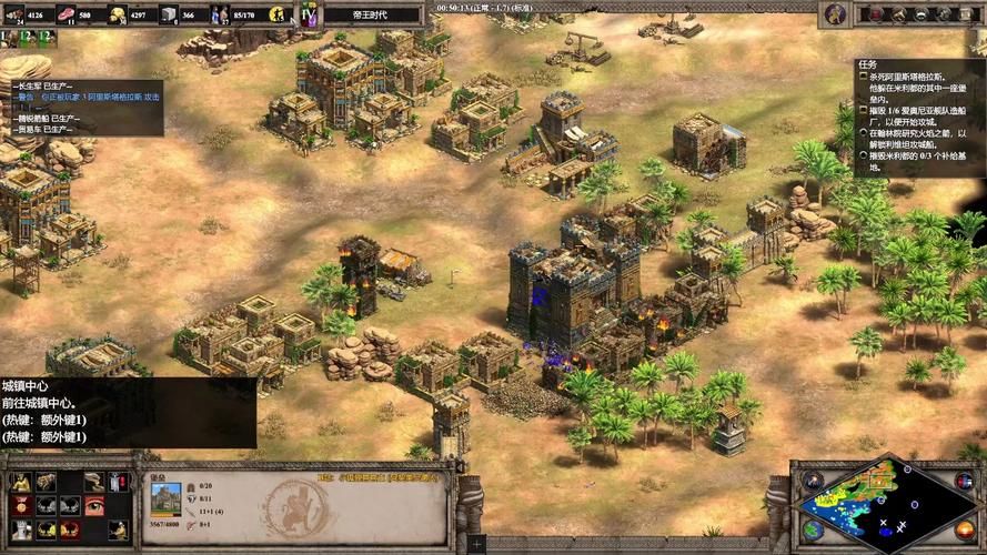 深度体验帝国编年史绅士游戏：精彩剧情与策略养成完美结合！