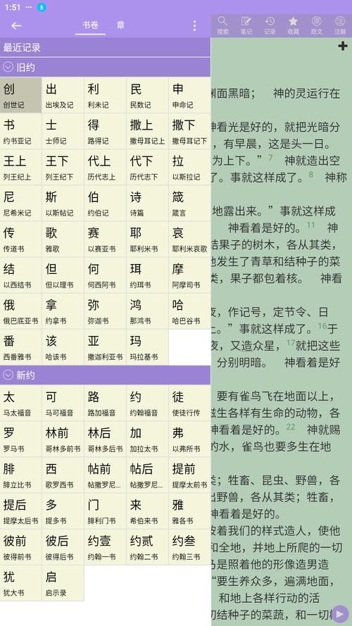 深度复兴哪个版本最好玩？最新版本功能详解及下载方式！