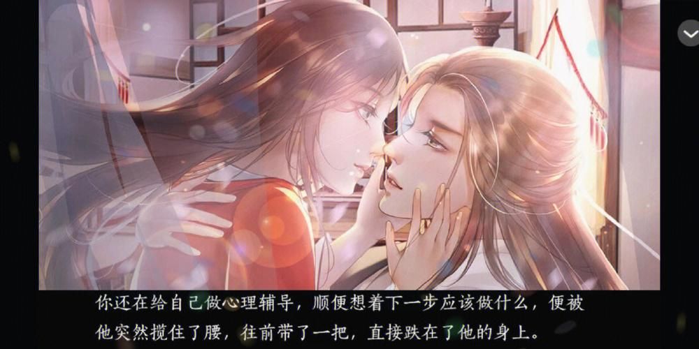 深度复兴安卓：超能力学院，开启你的后宫养成计划