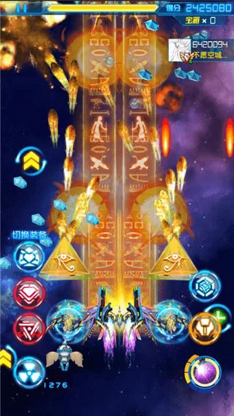 深度复兴官方网站：游戏下载及玩法攻略大全