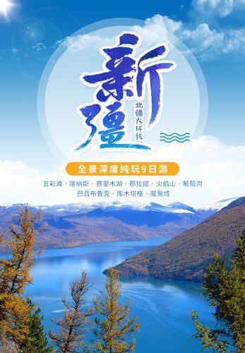 深度复兴最新版下载：官方正式版，畅玩精彩游戏