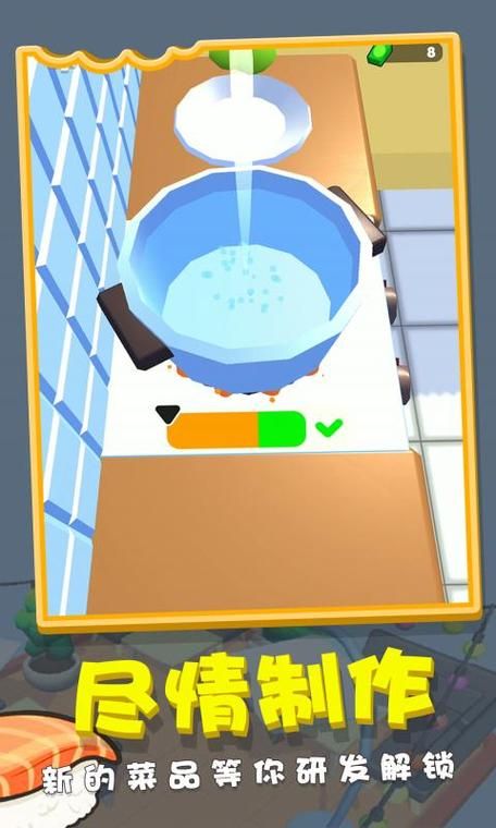 深度复兴最新版本更新地址：后宫结局等你解锁