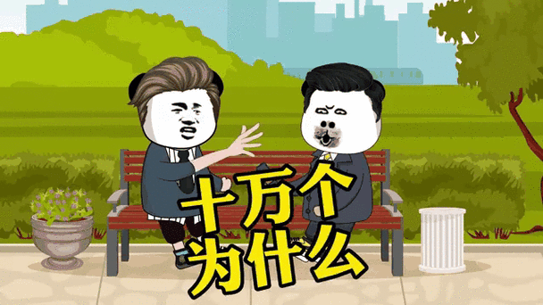 深度复兴杨过游戏：寻找最完美的杨过