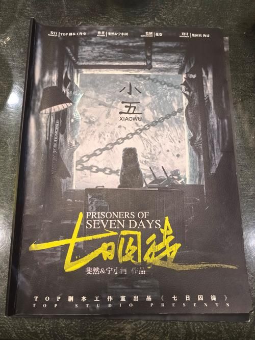 深度复兴汉化版下载：沉浸式SLG游戏，开启你的奇妙之旅！