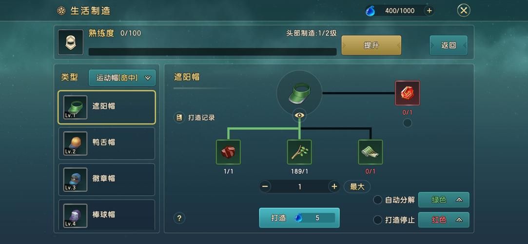 深度复兴游戏官网：体验最刺激的SLG模拟游戏