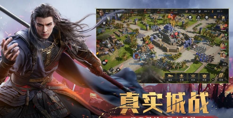 深度复兴游戏官网:体验最刺激的SLG模拟游戏 深度复兴游戏官网:体验最刺激的SLG模拟游戏