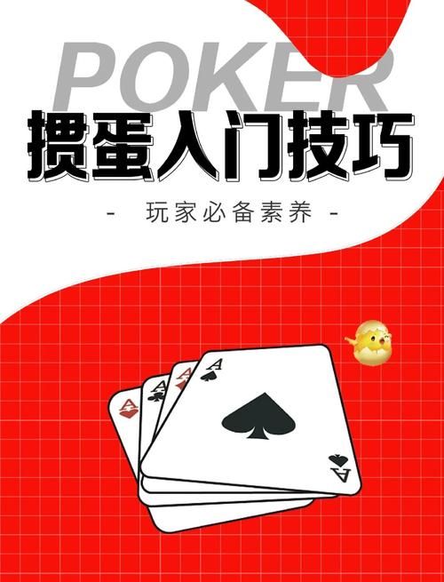 深度复兴游戏攻略：新手入门技巧及快速上手指南