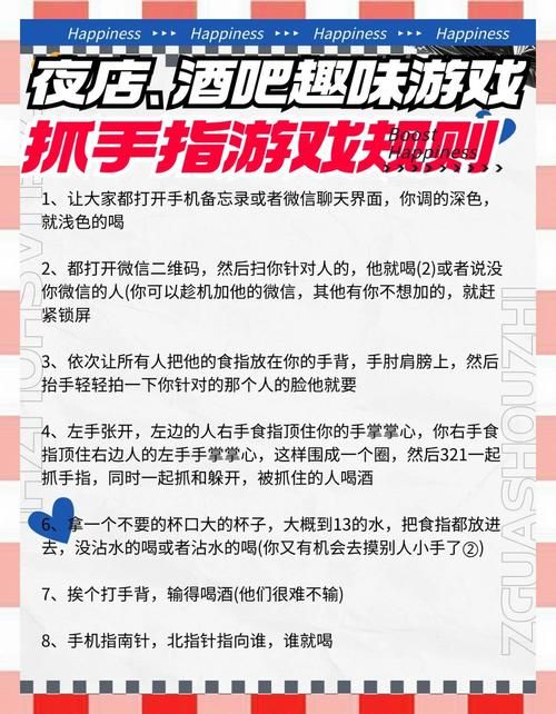 深度复兴游戏攻略：新手入门技巧及快速上手指南
