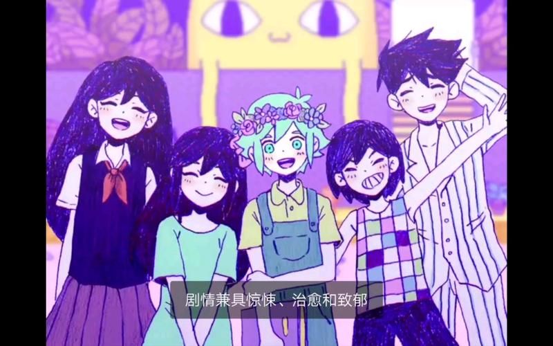 深度复兴：大学生自我救赎的奇妙游戏之旅