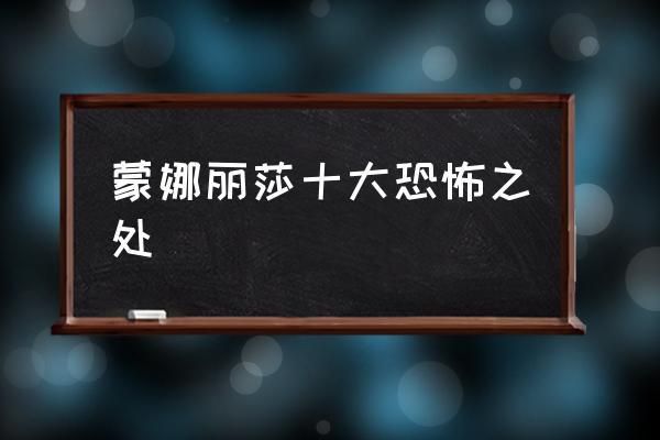 深渊学校官方网站：解密恐怖校园背后的秘密