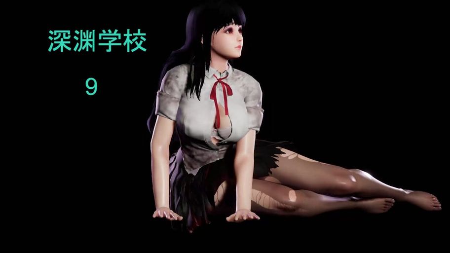 深渊学校杨过游戏：超刺激的校园冒险等你体验！