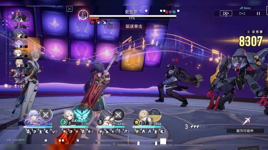 深渊学校杨过游戏：超刺激的校园冒险等你体验！