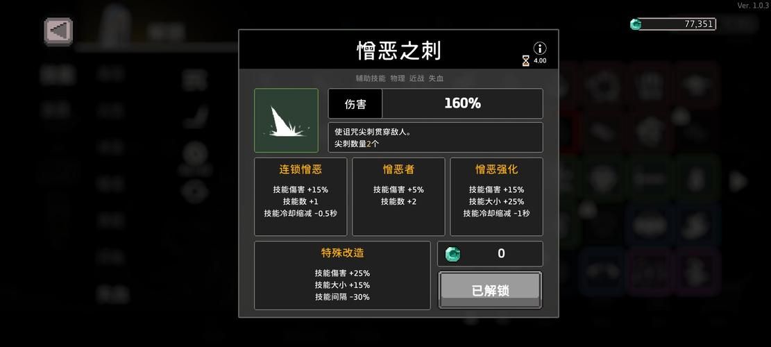 深渊学校游戏攻略:轻松通关的实用技巧分享 深渊学校游戏攻略:轻松通关的实用技巧分享