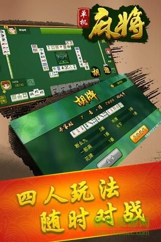 混球内有公众号下载地址？教你轻松找到游戏资源！