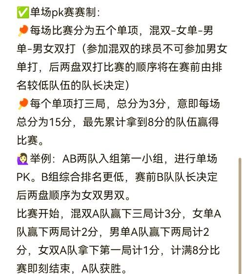 混球内有公众号最新消息，游戏资讯一手掌握！
