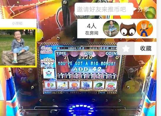 混球内有公众号游戏攻略？超详细玩法技巧全在这！