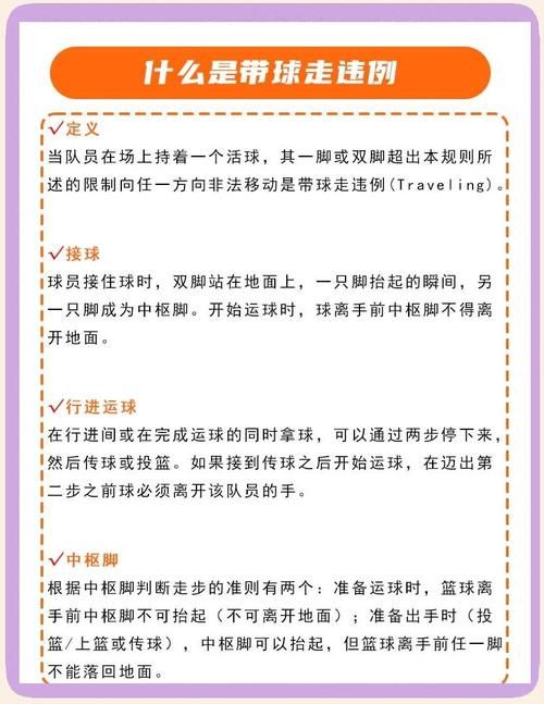 混球内有公众号游戏攻略？超详细玩法技巧全在这！