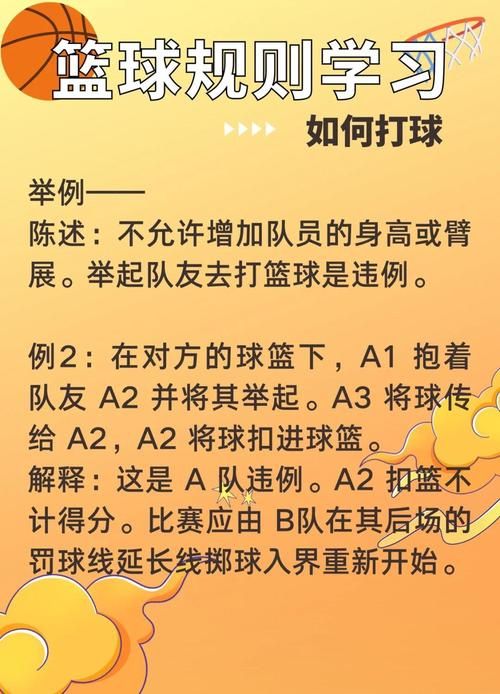 混球游戏公众号官网：资源获取及游戏玩法详解！