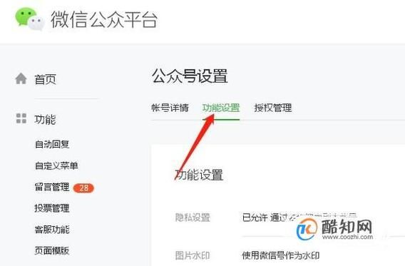 混球游戏公众号最新版，快速获取方法都在这里！