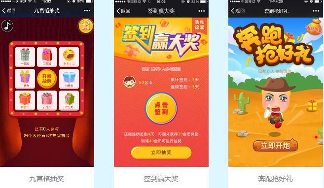 混球游戏公众号最新版，快速获取方法都在这里！