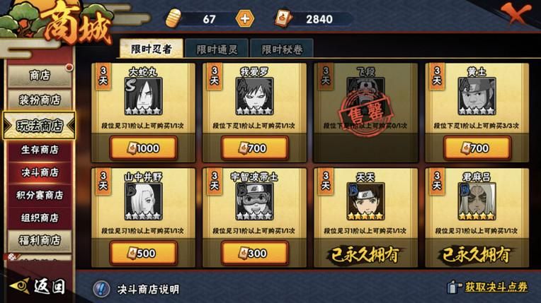 混球游戏公众号最新版，快速获取方法都在这里！