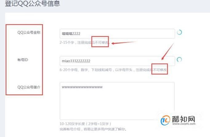 混球游戏公众号最新版，快速获取方法都在这里！