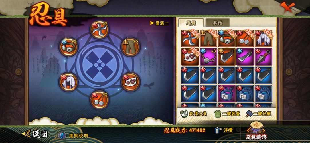 混球游戏安卓下载及公众号关注方法详解