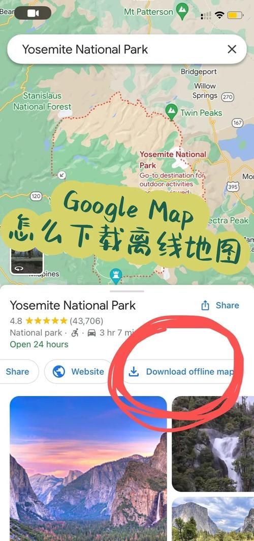 清晰的地平线如何下载？简单几步教你下载游戏