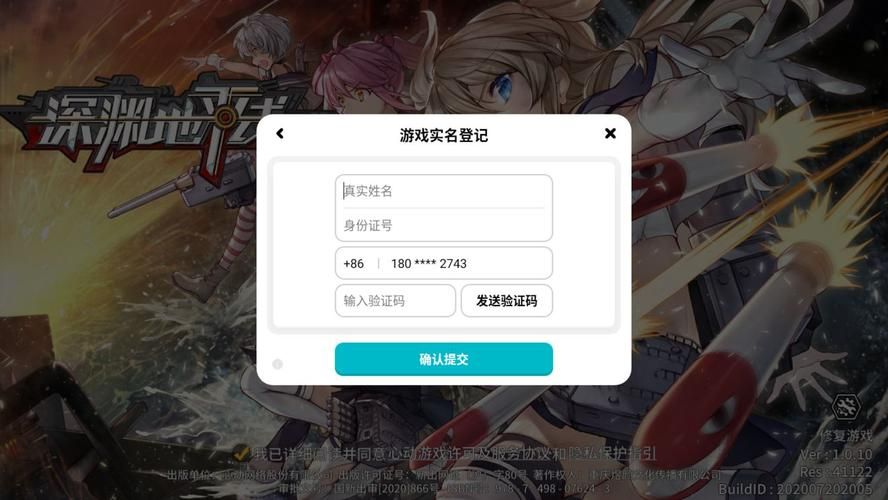 清晰的地平线如何下载？简单几步教你下载游戏