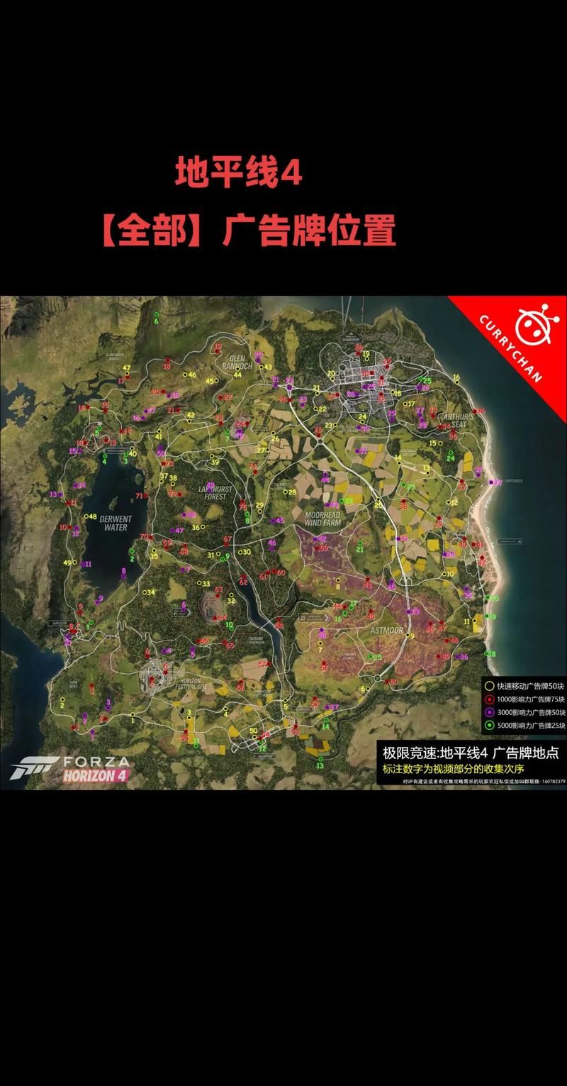 清晰的地平线官网入口在哪？快速下载安装指南