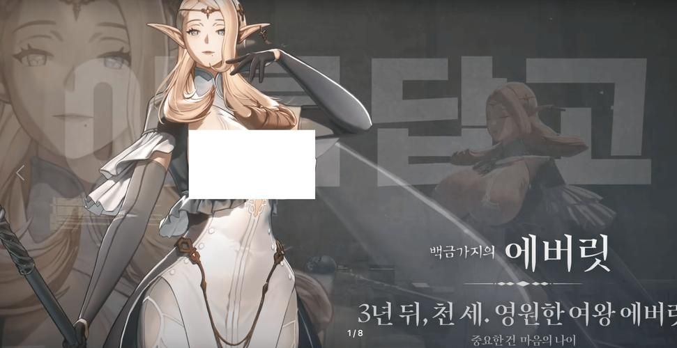 清晰的地平线官网入口在哪？快速下载安装指南