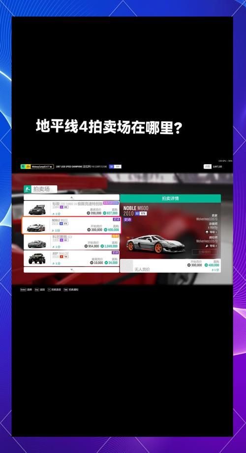 清晰的地平线官网入口在哪？快速下载安装指南