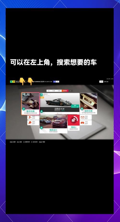 清晰的地平线最新版本下载地址及安装指南，快来看看
