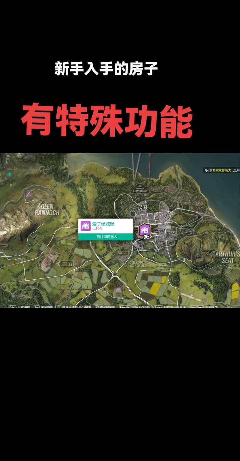 清晰的地平线最新版本下载地址及安装指南，快来看看