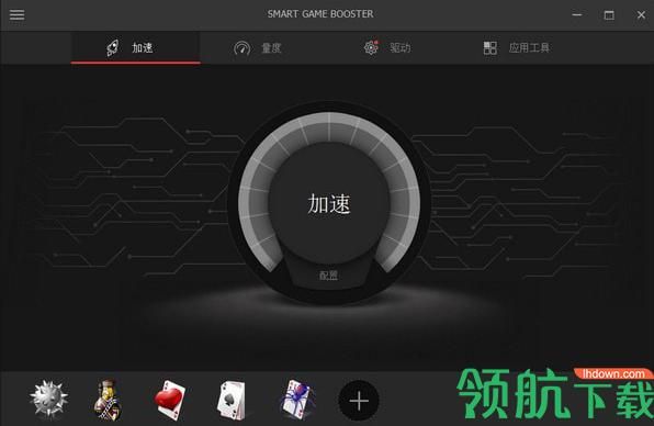游戏太大了？压缩工具游戏介绍帮你解决