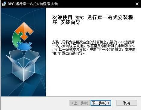 游戏必备运行库下载地址大全：一键解决游戏运行问题