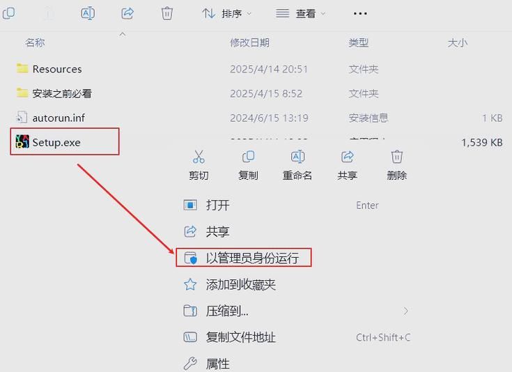 游戏必备运行库下载地址大全：一键解决游戏运行问题