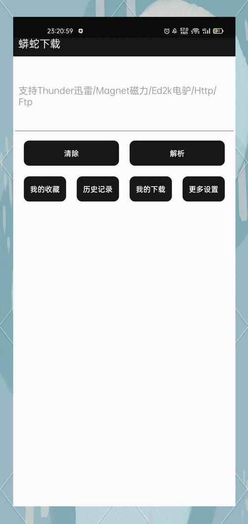 游戏必备运行库下载教程：官网下载与应用商店下载对比！