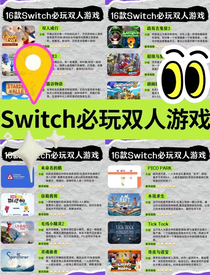 游戏必备运行库下载教程：官网下载与应用商店下载对比！