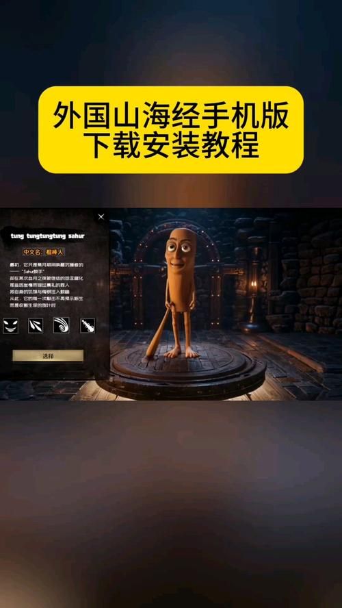 游戏必备运行库下载教程：官网下载与应用商店下载对比！