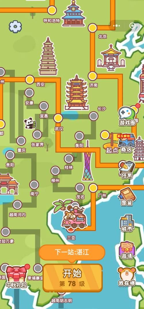 游戏必备运行库大全：绅士游戏流畅运行秘籍